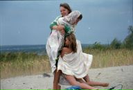 Фотография Листик Алексей