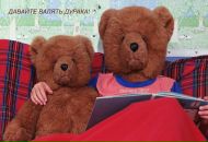 Федя Фёдоров фотография #38 (источник - https://vk.com/id273139)