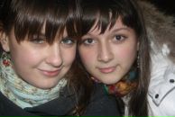 Фотография Ивановой Юли