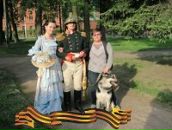 Фотография  