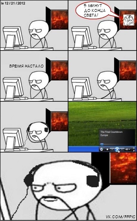 Александр Козиненко фотография #31