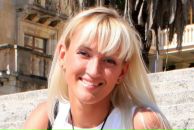 Фотография Ботиной Екатерины