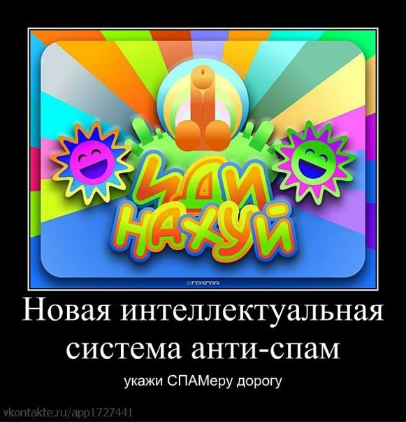 @deed@ Кучеренко фото №5