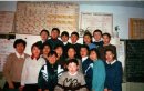 Фотография Radnaev Lobsang-Tserin
