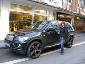 Фотография Рыбаковой Полины