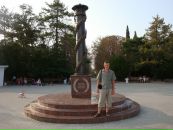 Ігор Забродський фотография #28 (источник - https://vk.com/id26233984)