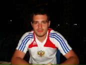 Фотография Берха Артура