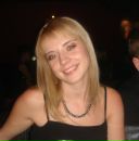 Фотография Насанович Екатерины