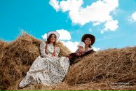 Фотография Раевой Юлии