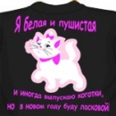 Янчик Ільєнко фотография #15 (источник - https://vk.com/id118241104)