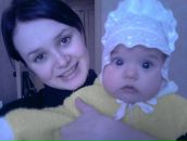 Фотография Рыжовой Катерины