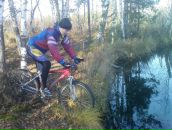 Фотография Ивашечкина Максима