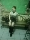 Фотография Фроловой Анны