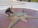 Фотография Щёкиной Юлии