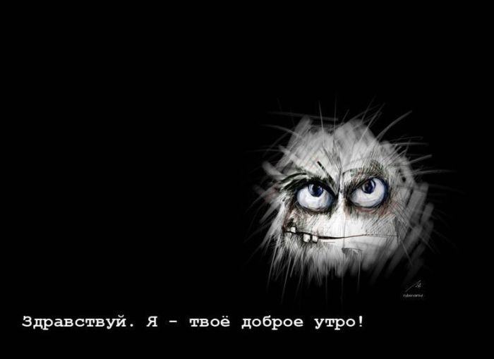 Мария Чернова фотография #39