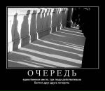 Тетяна Аліфіренко фотография #27 (источник - https://vk.com/id66357014)