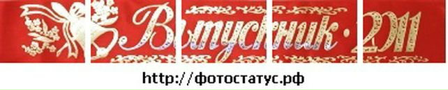 Александра Шептунова фотография #5 (источник - https://vk.com/id33539186)