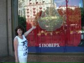 Світлана Тимків фотография #4 (источник - https://vk.com/id93708200)