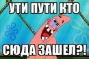 Саша Томаєр фотография #30 (источник - https://vk.com/id137859733)