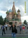 Фотография Абраменковой Светланы