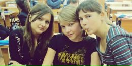 Фотография Александровой Елены