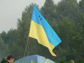 Святко Сірий фотография #42 (источник - https://vk.com/id17616164)