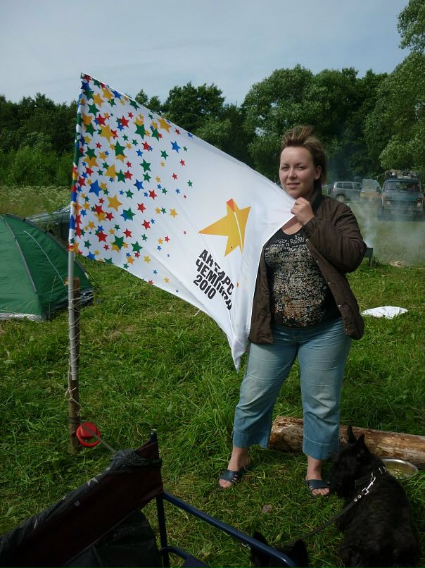 Софья Елисова фотография #45