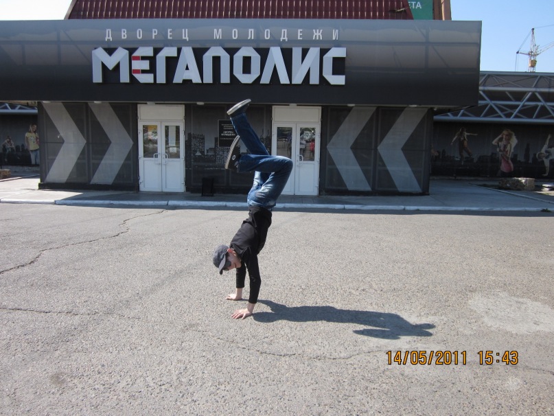 Егорк@ ((((((((((ковыров))))))))))) фотография #29