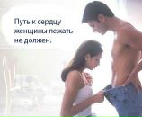 Фотография Никитиной Олеси