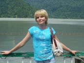 Фотография Чариковой Надежды