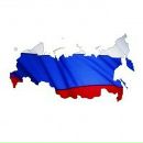 Чипидейл :) фотография #4 (источник - https://vk.com/id146040454)