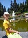 Анастасія Тимощук фотография #8 (источник - https://vk.com/id154318475)