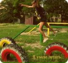 Полина Вдовиченко фотография #37 (источник - https://vk.com/id98907526)