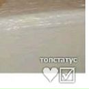 Вова Чепіль фотография #42 (источник - https://vk.com/id44913518)