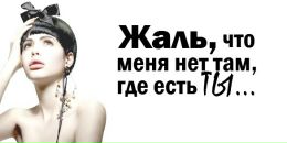 Олечка Новікова фотография #18 (источник - https://vk.com/id152682009)