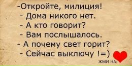 Сергій Майструк фотография #8 (источник - https://vk.com/id62802497)