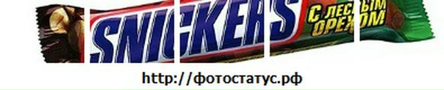 Іннусик Дроздюк фотография #21 (источник - https://vk.com/id95488502)