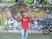 Фотография Сухостоева Егора
