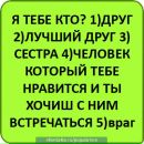 Андріана Копильців фотография #15 (источник - https://vk.com/id161304413)