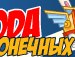 Валерія Дюк фотография #5 (источник - https://vk.com/id160673436)