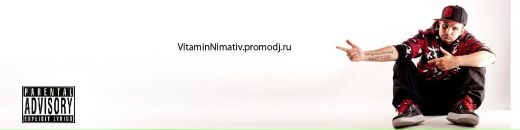 Влад Серюгін фотография #1