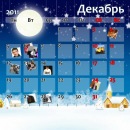 Валентин Ваврів фотография #45 (источник - https://vk.com/id134202783)