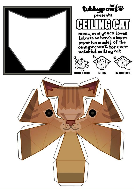 Evil Boutique фотография #12