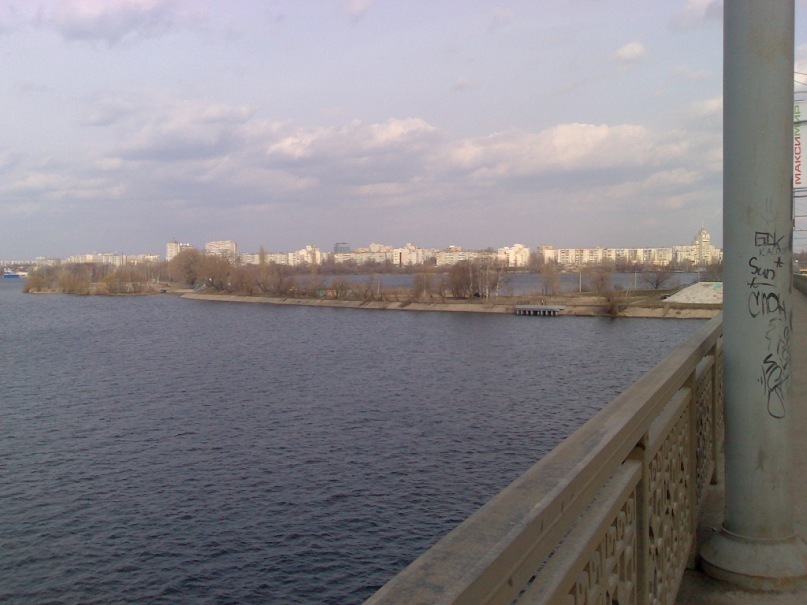 Альберт Трофимов фотография #9