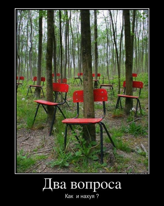 Стас Костенко фотография #29