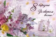 Анна Кравчук фотография #20 (источник - https://vk.com/id11229213)