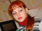 Фотография Никифоровой Евгении