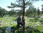 Фотография Бородаевой Татьяны