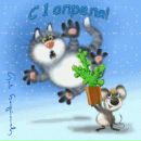 Олечка Стопчак фотография #5 (источник - https://vk.com/id167334041)