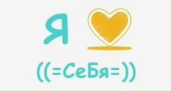 Каріна Филипюк фотография #2 (источник - https://vk.com/id102933121)